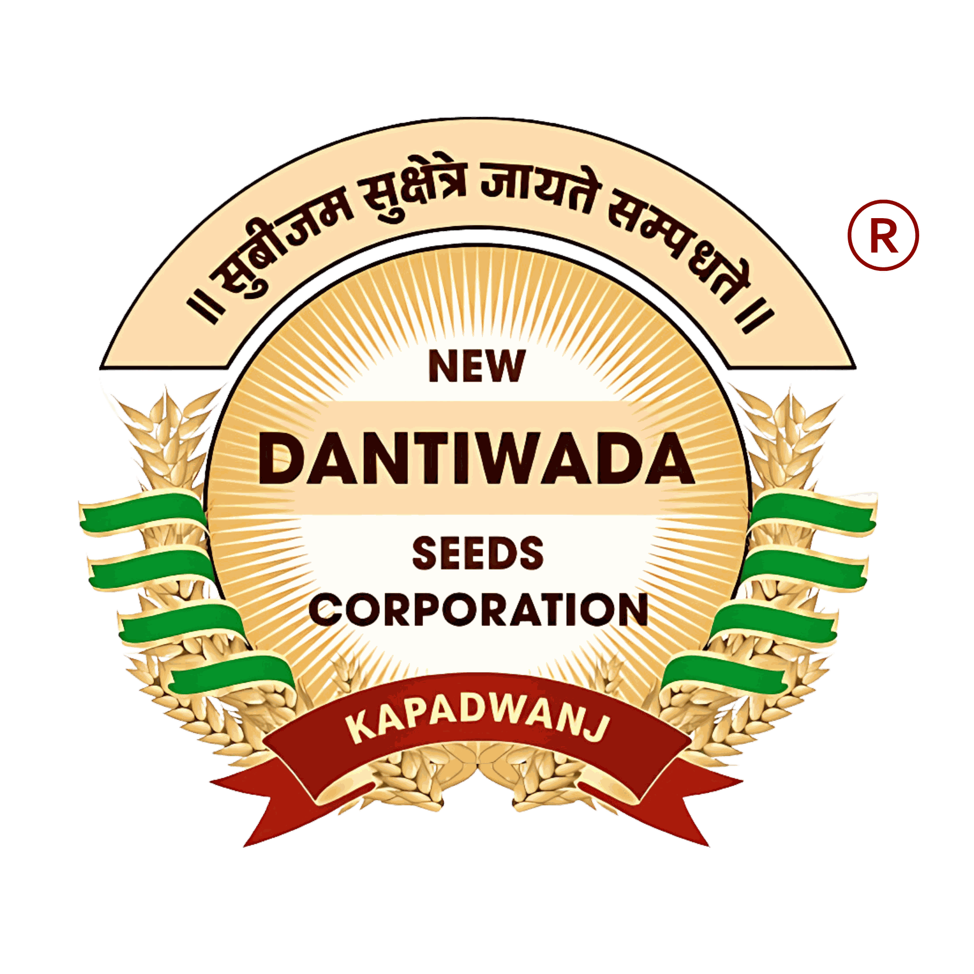 www.newdantiwadaseedscorp.com
